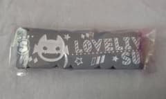 러브라이브 선샤인 회장 한정 가챠 고무 밴드 요시코 a 페스티벌