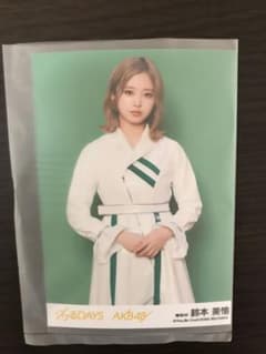 鈴本美愉 生写真のサムネイル