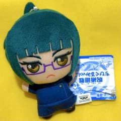 怪獣8号 ちびぐるみ vol.1 市川レノ