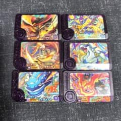 Pokemon Frenda 6-star Super Treasure (6 cards) - Bundle Sale