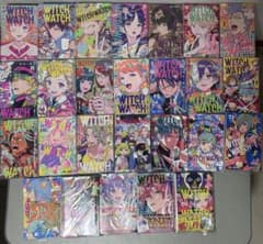 【裁断済】WITCH WATCH 1-26巻(最新刊) ウィッチウォッチ　全巻のサムネイル
