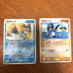 ポケモンカードのサムネイル