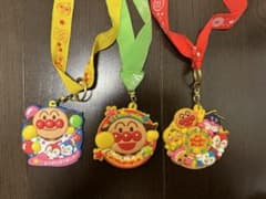 アンパンマン　メダル　3個セットのサムネイル