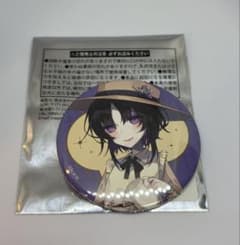 魔法少女ノ魔女裁判 江ノ島コラボカフェ 缶バッチ 57mm 宝生マーゴ