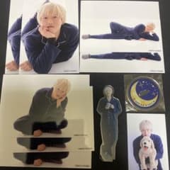 日向大輔　ブロマイド　アクスタ　特典のサムネイル