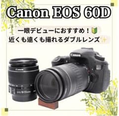 CANON EOS 60D✨ダブルレンズ✨キヤノン✨一眼レフカメラ✨バッグ付き