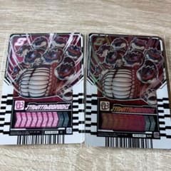 ライドケミートレカ ジャマタノオロチ c SRのサムネイル