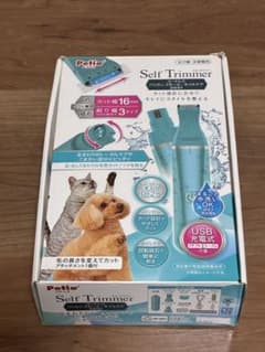Petio Self Trimmer USB充電式バリカン - メルカリ