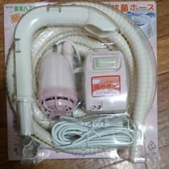 節約バスポンプのサムネイル