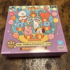 1 번 복권 BT21 라스트 원상 VAN PARK 아크릴 라이트