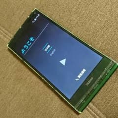 〜y u u k i 〜様専用のサムネイル