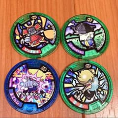 送料込み！新品、未登録！妖怪ウオッチメダルセットのサムネイル