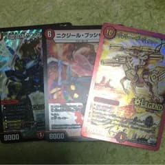 デュエルマスターズ/デュエマのサムネイル