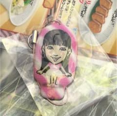 重留真波 クリーナー 日本製 レアのサムネイル