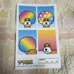 証明写真風ステッカー　4種のサムネイル
