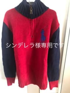 ラルフローレン ニット セーターのサムネイル