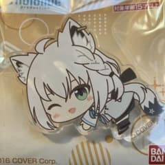 はぐみーつ　白上フブキ　キャラクリップのサムネイル
