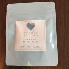 こころからだ　あんしん葉酸　むくみのサムネイル