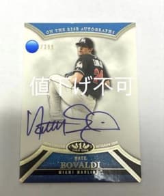 topps TIER ONE Nathan Eovaldi auto - メルカリ