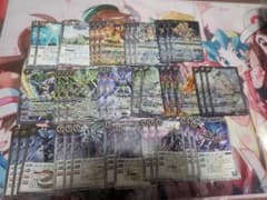 バトルスピリッツ デッキ 甲竜 ヴィシュヌ クリシュナ - メルカリ