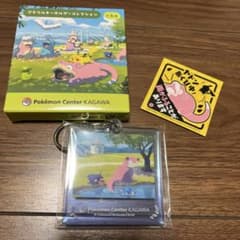 ポケモンセンター カガワ アクリルキーホルダーコレクション - メルカリ
