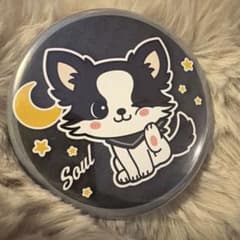 Soul くんインフィニティムーンØMIのサムネイル