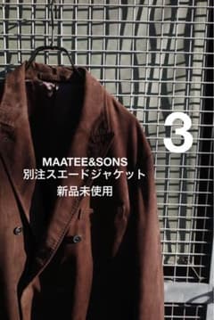 m48969186013_1.jpg?1776168795