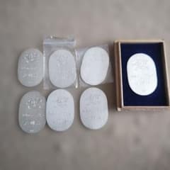 た*つ様 佐川銀製記念品7枚セット 木箱1箱付き た*つ様 佐川銀製記念品7枚セット 木箱1箱付き - メルカリ