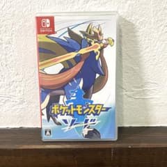 ポケットモンスター ソードのサムネイル