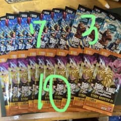 ドラゴンボール フュージョンワールド ストーリーブースター01 10パック　他のサムネイル