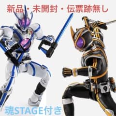 S.H.Figuarts（真骨彫製法）サイガ＆カイザ＋魂STAGE 2種