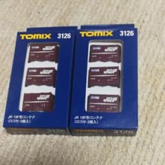 トミックス　19 Fコンテナ　2箱　ジャンク品のサムネイル