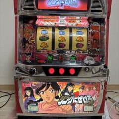 初代リングにかけろ Sammy コイン不要機付き 自宅配送 送料込みのサムネイル