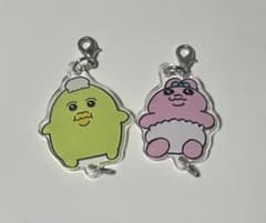 おぱんちゅうさぎキーホルダー2個セットのサムネイル