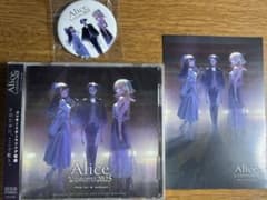 Alice in the concerto 2024 グッズ＆特典セット m48970424371_1.jpg?1749998212
