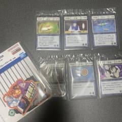 ハンターハンター　一番くじのサムネイル