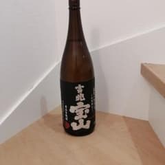 ケニー爺ちゃんさん専用吉兆　宝山(黒ラベル)1800mlのサムネイル
