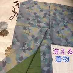 初春の寒さにピッタリなカラー✨のサムネイル