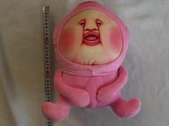 코비토즈칸 카쿠레모모지리 봉제 인형