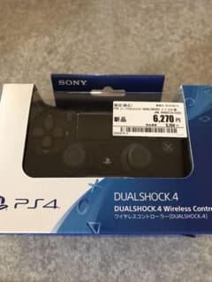 ボタン様専用　PS4 コントローラー 純正 デュアルショック4 新品　3個のサムネイル