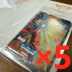 10個【未開封プロモ】最強ジャンプ 2026年9月号 付録 - メルカリ