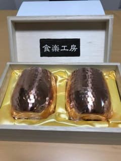 純銅カップ  ペアsetのサムネイル