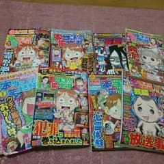 ☆ほんわらピンキーなど☆セットかかく☆のサムネイル