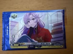 Divinez 幻真星戦編 ＃07「魔刃竜vs魔王竜」　PR ヴァンガードのサムネイル