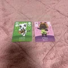 amiibo どうぶつの森のサムネイル