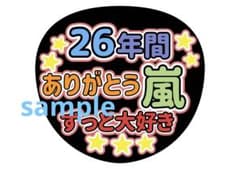 びー様　専用　まとめ売りのサムネイル