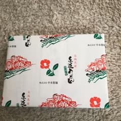 【新品】まーちゃんママ様専用五島名産   手延べうどん 中本製麺のサムネイル