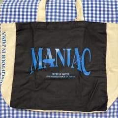 straykidsトートバッグ　maniac StrayKids スキズ MANIAC トートバッグ - メルカリ