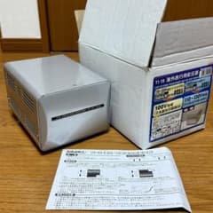カシムラ 海外旅行用変圧器1500W 110V~130V 100V TI-19 - メルカリ