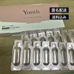 Yunth 薬用ホワイトニングエッセンス 生VC美白美容液14包のサムネイル